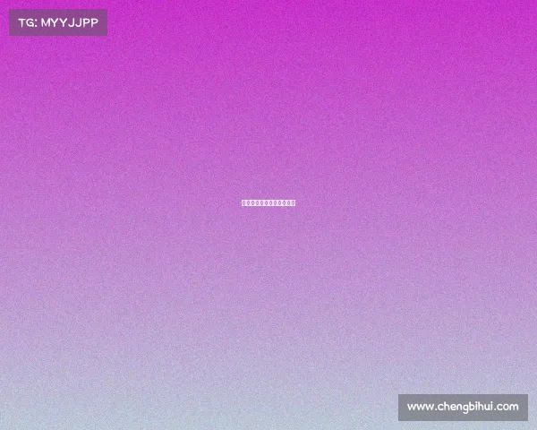 全民赛事助手官网入口登录