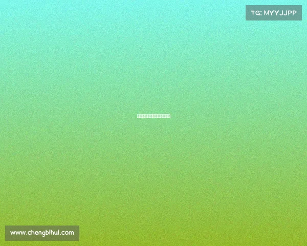 在中国举办的体育赛事叫什么