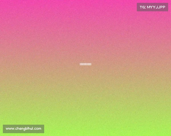 恒大比赛门票价格